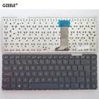 По-испанскилатиноамериканских танцев Клавиатура для ноутбука Asus X451 X451C X451CA X451MA X451MAV A455 A450 X455 X454 R455 A455L F455 X403M W419L SPLA
