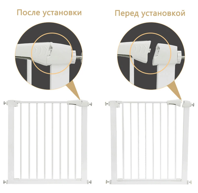 Защитные ворота для детей, забор для защиты лестницы, изоляция для домашних животных, защита для детей, ворота для предотвращения выбега детей