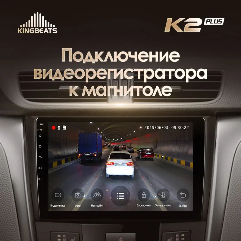 KingBeats штатное головное устройство For Suzuki Kizashi 2009 - 2015 GPS Android 10 автомагнитола на