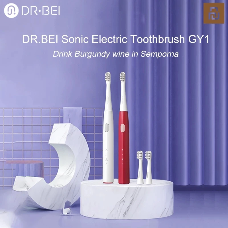 2020 г. Dr.Bei GY1 перезаряжаемая электрическая зубная щетка с 2 умными таймерами и 3