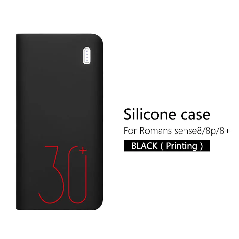 Черный Силиконовый защитный чехол для 30000mAh Romoss sense 8/8+ мобильный мощный Мягкий Силиконовый противоударный/Противоскользящий Чехол для мобильного телефона - Цвет: Черный