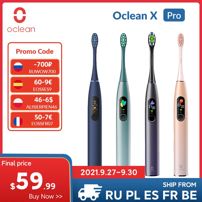 Щетка Зубная ультразвуковая Oclean X Pro IPX7 быстрая зарядка | Бытовая техника