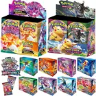 Новая французская версия, коробка для карт Pokemon TCG: солнце и луна, эволюции, усилитель, блестящая карта, игра для покемонов, игрушка для детей, подарок на день рождения