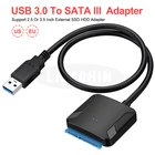 Кабель Sata к USB, адаптер USB 3,0 к Sata, кабель для преобразования, поддержка всех 2,5 или 3,5 Sata HDD SSD-адаптеров, жесткий диск USB 3,0 с UASP