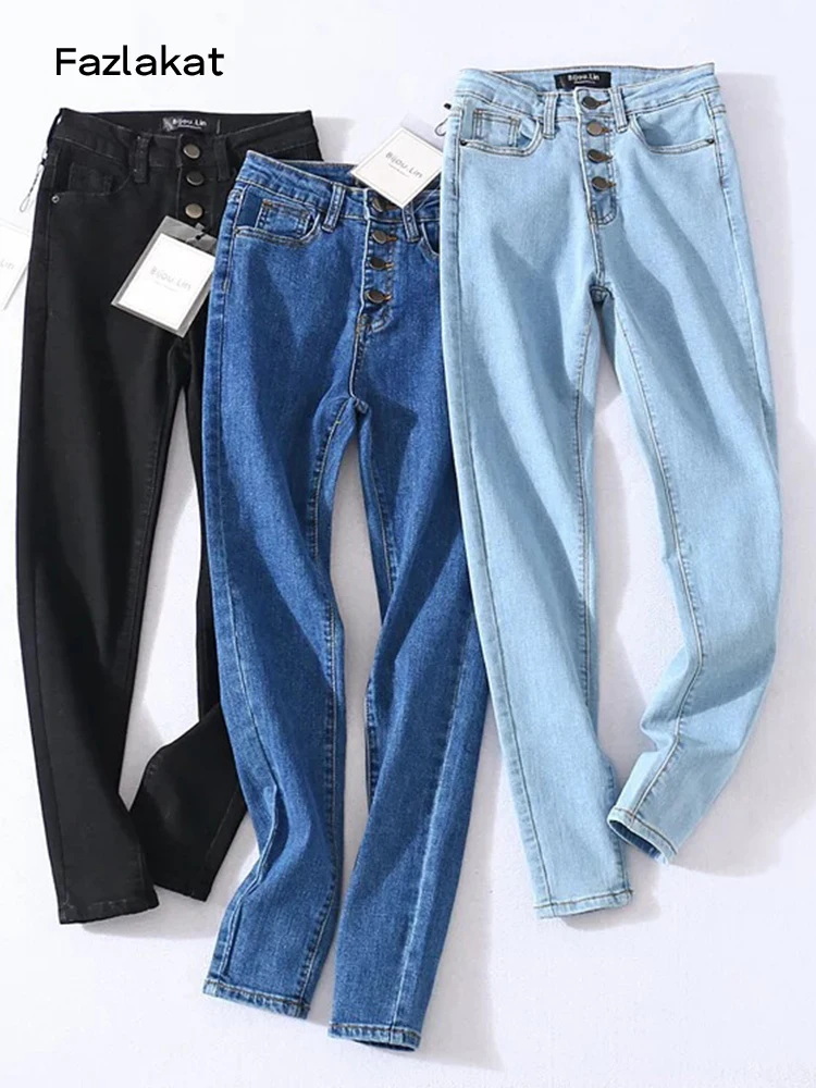 

2020 Vintage Skinny Four Buttons High Waist Pencil Jeans Women Slim Fit Stretch Denim Pants Full Length Denim Tight Trousers