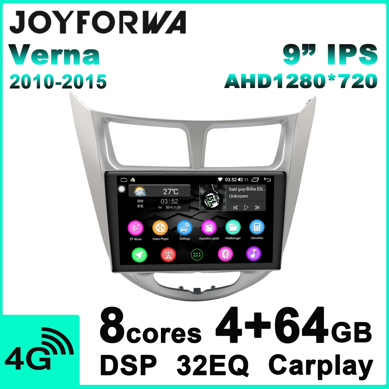 Carplay DSP 9 &quotAndroid 8 1 Автомобильный мультимедийный радиоприемник для Hyundai Solaris Verna 2010