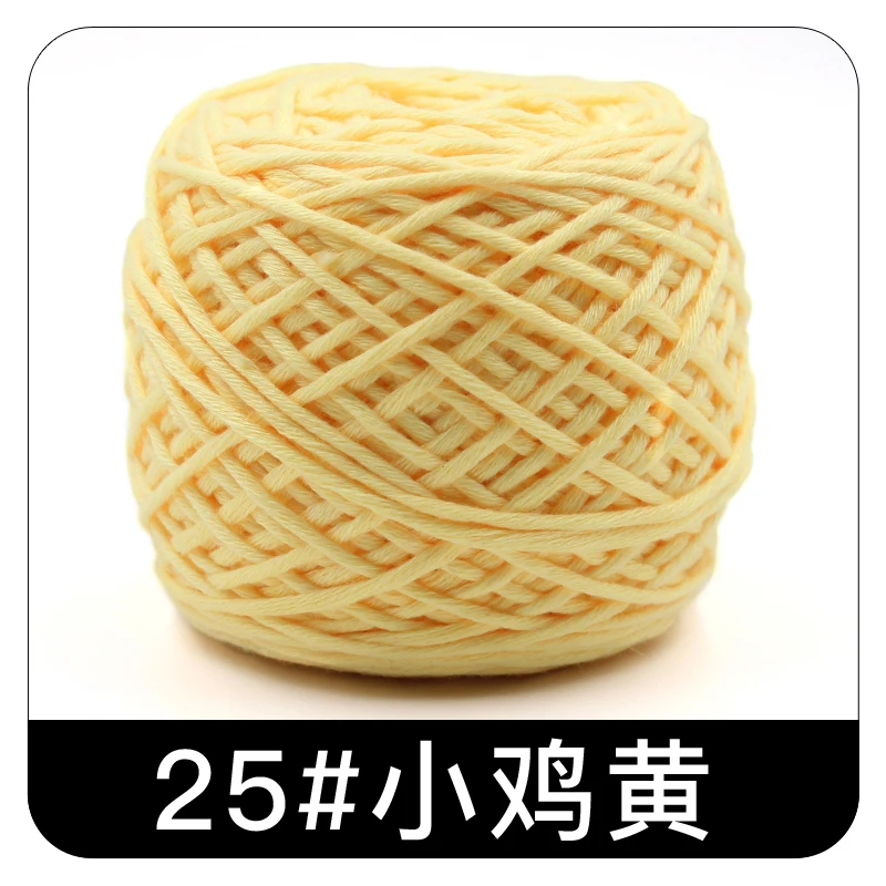 New 25 200 г 16 прядей из Кореи, хлопок, шерсть для ручного вязания, пряжа для вязания крючком, пряжа для вязания, ручная вязка, линия кроше для малышей zl3 - Цвет: New 25