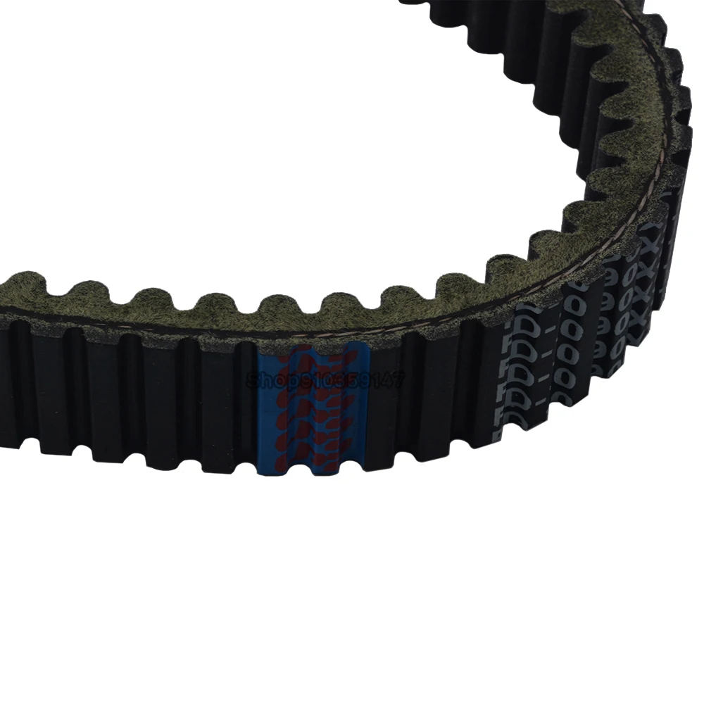

Transmission Drive Belt for Suzuki 27601-11H00 LTA450 King Quad 450/AXi/Limited Edition, LTA500 King Quad 500 Axi/Power Steering