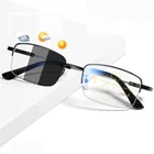Фотохромные очки для чтения для мужчин и женщин, прогрессивные многофокальные очки с титановой оправой, гибкие очки для дальнозоркости с защитой от сисветильник