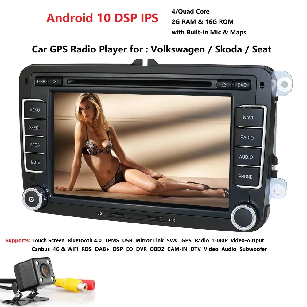 2 ГБ + 16 Android 10 2DIN автомобильный мультимедийный плеер для Volkswagen VW golf passat b6 Touran polo sedan