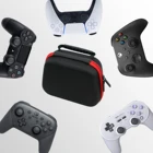 Водонепроницаемый износостойкий защитный чехол из ЭВА для PS5 PS4 Xbox