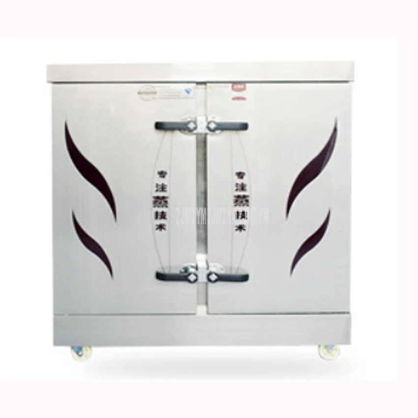 

24 лотка, электрическое отопление, пароварка для риса, коммерческий Ресторан, столовая, автоматическая Пароварка, плюшевая Пароварка для вар...