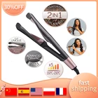 Завитые и прямые, уверенные в себе 2-inHair выпрямители и щипцы для завивки волос, новинка in-S6606, Плойка для завивки волос, плойка