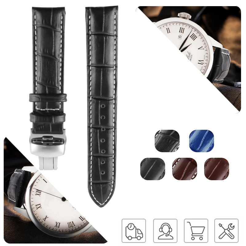 Ремешок Универсальный из натуральной кожи браслет со стальной