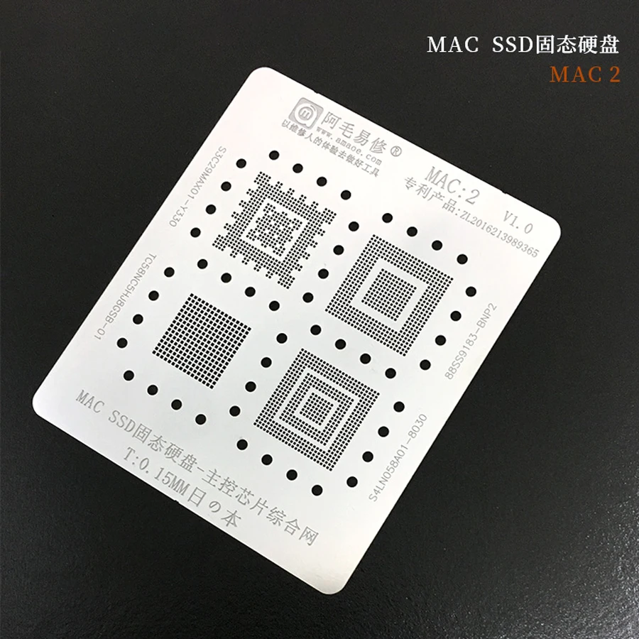 

Amaoe For Macbook SSD BGA Stencil Reballing IC Chip Tin Plant Net Solder Heating Template Amaoe MAC:2 0.15mm Thickness