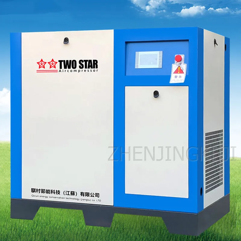 Воздушный компрессор винтового типа 11 кВт воздушный винтовая машина низкий