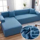 Толстый жаккардовый однотонный чехол для дивана, защита для углового дивана в гостиную, L-образный декоративный Чехол для мебели
