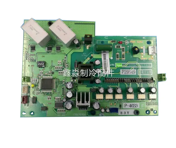 

New And Original Board 17B41616A P29549 Spot Photo, 1-Year Warranty