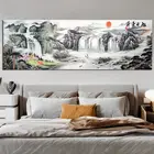 Картина в китайском стиле, восходящее солнце, водопад, Настенная картина без рамы