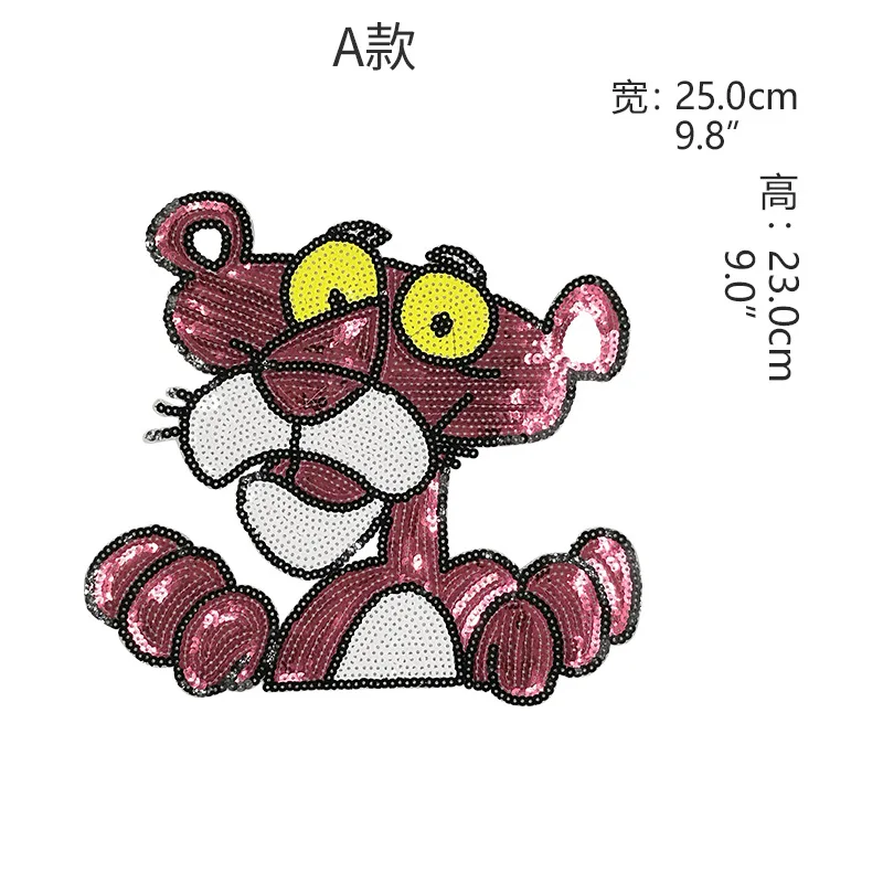 Мультяшные розовые леопардовые Блестки бисер вышивка леопардовая ткань паста