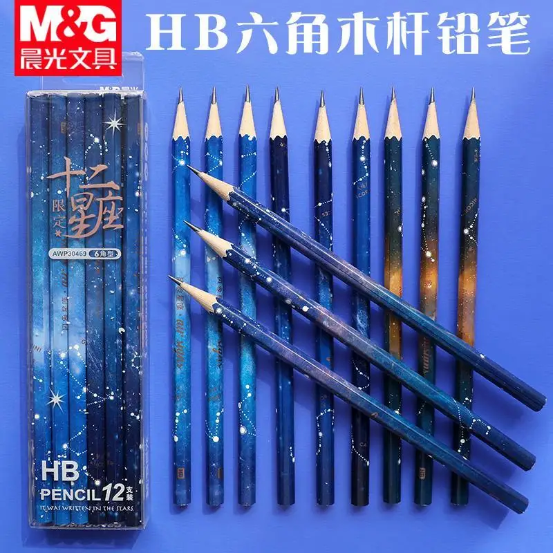 

Chenguang Twelve Constellation Pencil HB Wooden Hexagon Log Pencil Student Drawing Sketch Sketch Exam Use Non-toxic Pencil