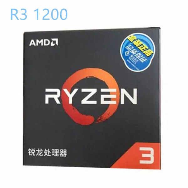 Процессор AMD Ryzen R3 1200 оригинальный процессор четырехъядерный сокет AM4 3 1 ГГц 10 МБ TDP