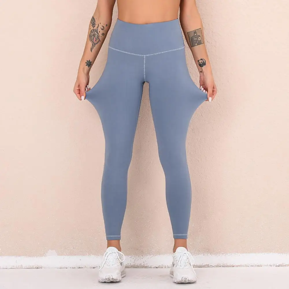 Новые быстросохнущие спортивные брюки телесного цвета трико для подтяжки бедер