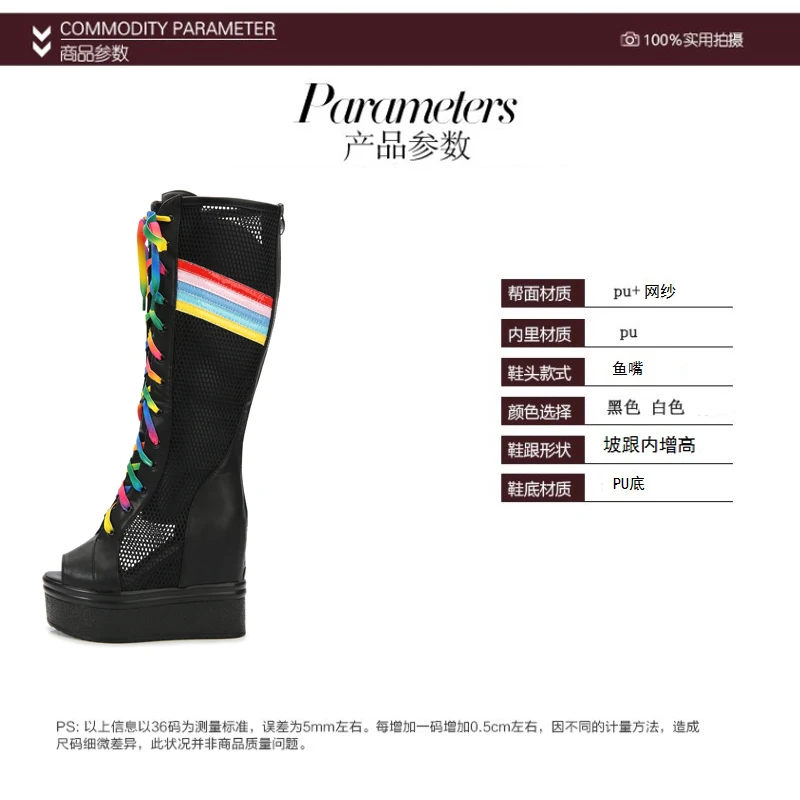 

2021 spring/summer fashion women's shoes Korean version strap sandals slope heel increased color mesh women's sandal boots