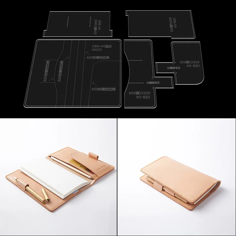 Акриловый шаблон сделай сам журнал блокнот дневник кожаный акриловый узор