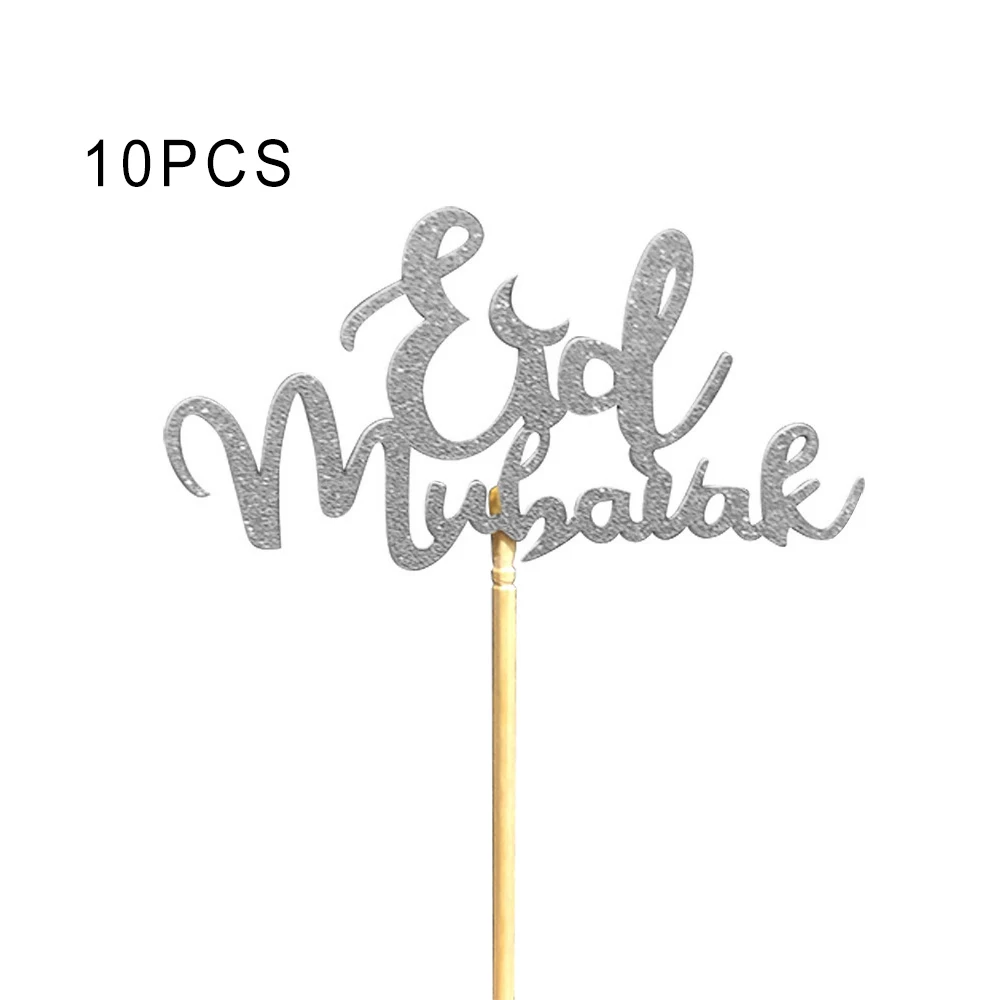 10 шт./лот буквы ИД Мубарак украшения для торта мусульманская Вечеринка фестиваль
