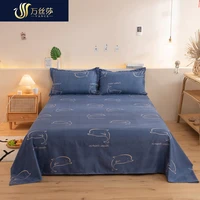 fresh and simple style sheet close to the body comfortable single bed double bed cartoon style