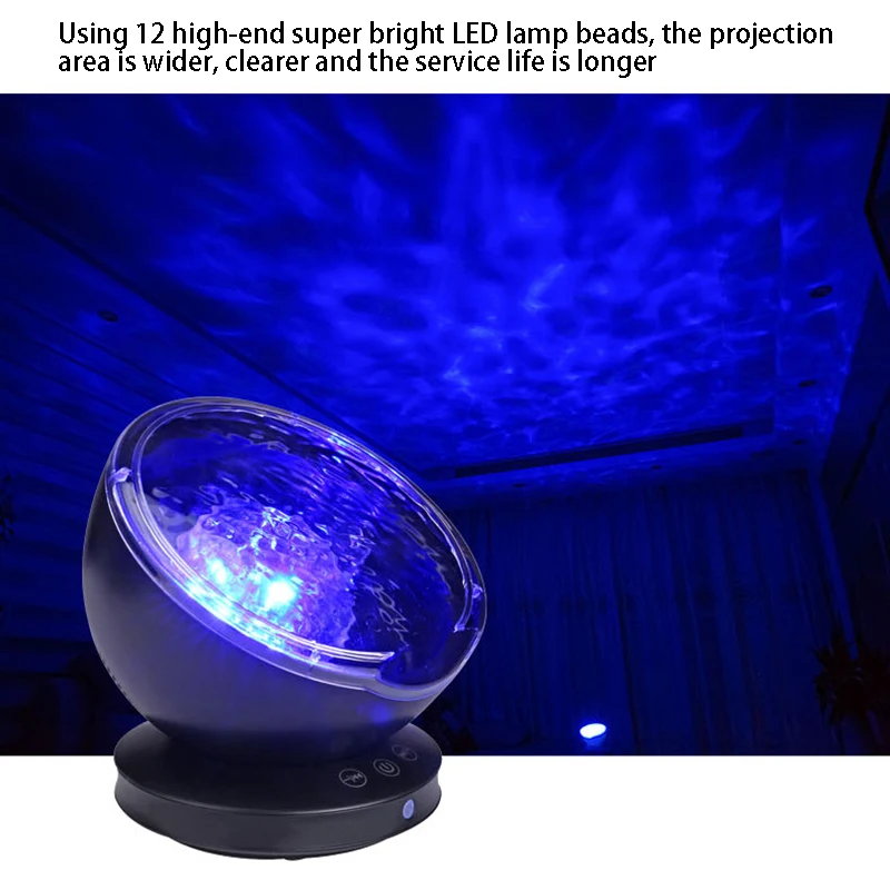 Ocean Wave проектор светодиодный Ночник светильник музыкальный плеер 7 Космос Звезда