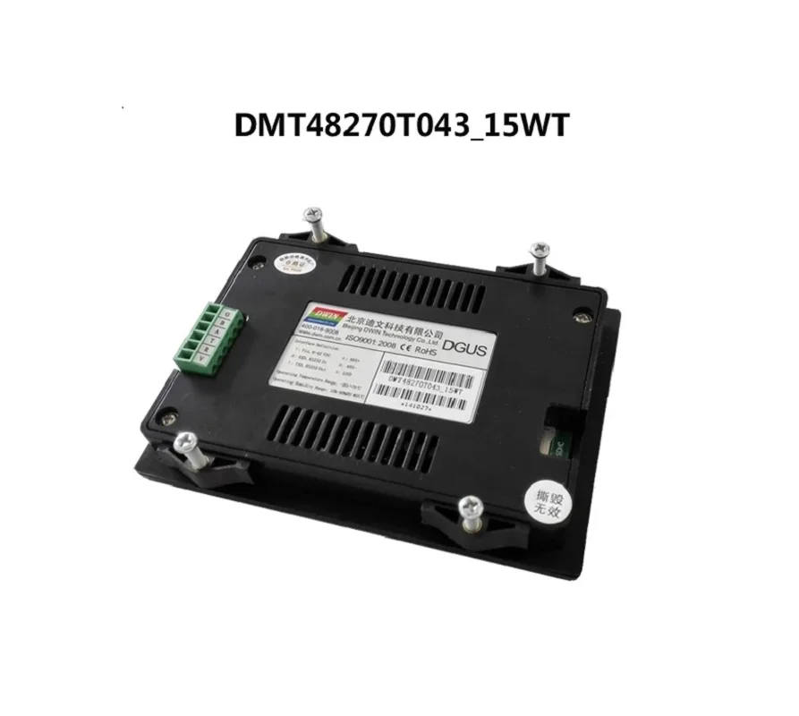 DWIN 4 3 дюйма 480*272 TFT ЖК-модуль Интеллектуальный сенсорный экран промышленного