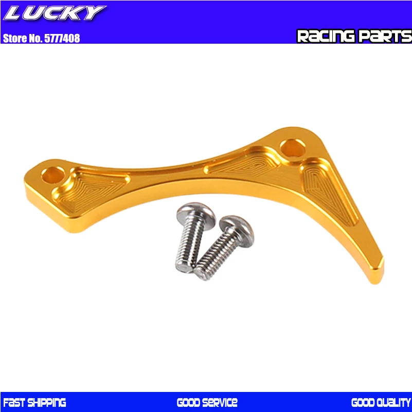 Алюминиевый чехол с ЧПУ для защиты звездочек|Руль велосипеда| |