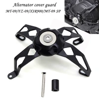motorcycle alternator cover guard engine protection for yamaha mt 09 mt 09 xsr900 fz 09 fz09 2015 2016 2017 2018 2019 2020 2021