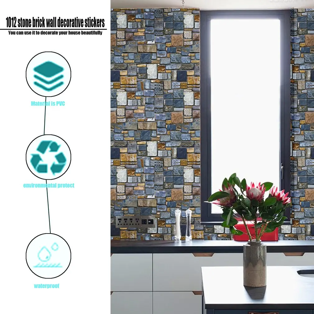 Современная красивая наклейка на стену из кирпича и камня съемные наклейки ПВХ