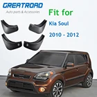 Брызговики для Kia Soul, 4 шт., для Kia Soul 2010, 2011, 2012, передние, задние, автоматические Брызговики, брызговики
