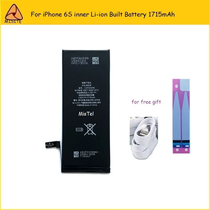 Аккумулятор для iPhone 7 Plus 7G 6 6s 6G 6P 5S 5SE 6SP 1 шт. | Мобильные телефоны и аксессуары