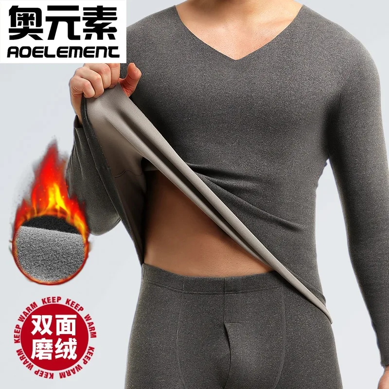 

Thermal Underwear Men Thin Clothes Bottom Upper V - Collar Single Fleece Jacket Double Manufacturers Direct Sales Messi Futbol
