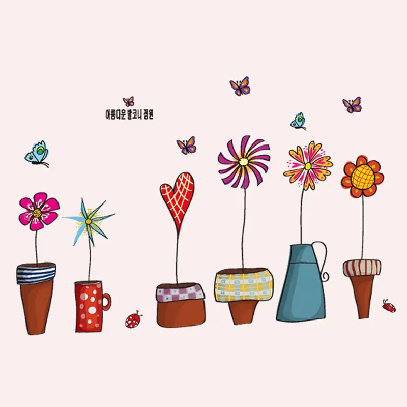 Маленькая Настенная Наклейка в горшке цветок для украшения стен классная