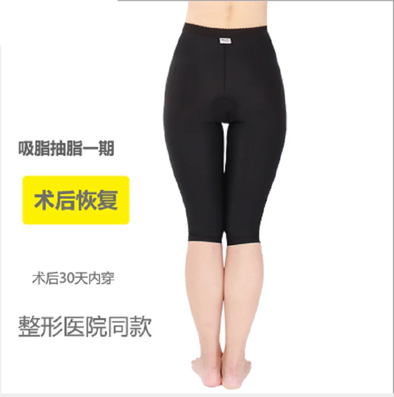 High Waist Breathable Tummy Body Shaping Brief Pants Slimming Pants Shapewear