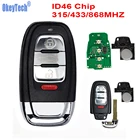 Смарт-ключ OkeyTech 4BT 315433868 МГц для Audi RS6 RS7 A3 A4 A5 A6 B5 B6 B8 C6 C7 8P Q5 с вставным лезвием