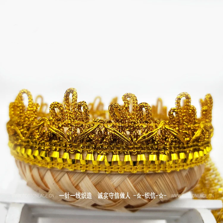 25 метров 3 см корона отделка шитье кружево золото серебро сороконожка плетеная
