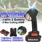 Электрический секатор 88 в, беспроводной секатор 30 мм, максимальная реза 30 мм, 2 литий-ионных аккумулятора, инструмент для резки ветвей, вилка США