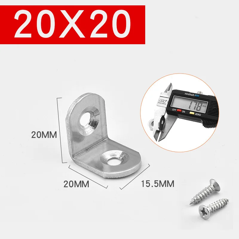 20x20mm 1 шт. угловая скобка кронштейны из нержавеющей стали 90 Угловой зажим для стыков Полка Поддержка для мебели шкаф экраны стены, с винтами - Цвет: 20x20mm