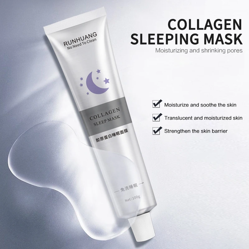 Маска для сна Корейская коллагеновая косметическая маска увлажняющая все ночные