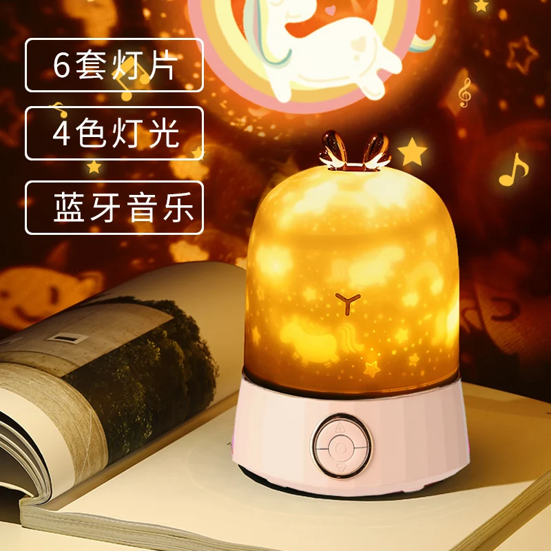 

Night Light Music Box Christmas Gifts Cartoons Creative Wooden Box Gift for Girlfriend Cajas Musicales Home Decoration DK50MB