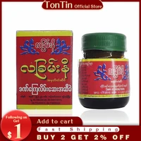 burma balm active cream 30g muscle aches pain relief cervical vertebra pain relieving for joints pain healthcare health