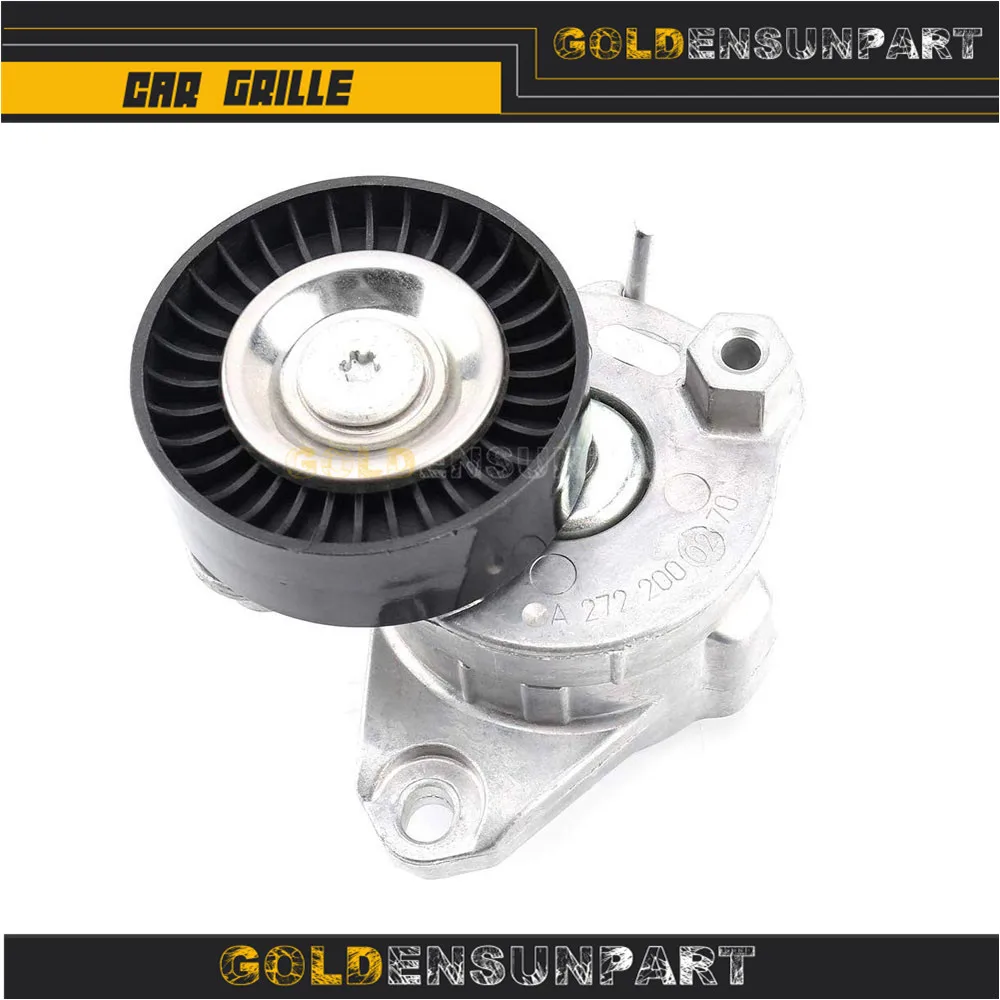 

272 200 0270 Engine Drive Belt Tensioner Assembly For Mercedes-Benz C230 C280 E300 G550 W203 W204 W209 W251 W221 2722000270