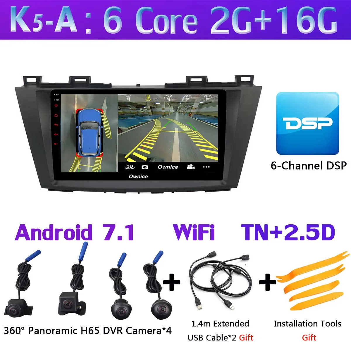 K5-A " 360 ° панорамный Android автомобильный DVD gps Мультимедиа для Мазда 5 2010 2011 2012 2013 Premacy автомобильный Радио DSP CarPlay 4G LTE - Цвет: K5-A
